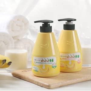 WELCOS KWAILNARA Milk Body Lotion 560