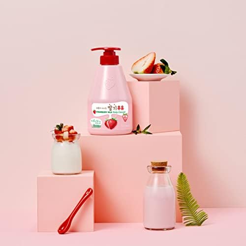 WELCOS KWAILNARA Milk Body Lotion 560