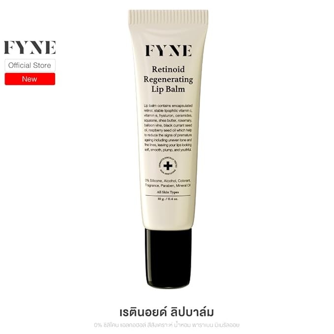 FYNE Retinoid Regenerating Lip Balm (Encapsulated