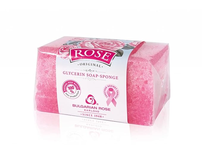 Bulgarian Rose Moisturizing Daily Regimen 5
