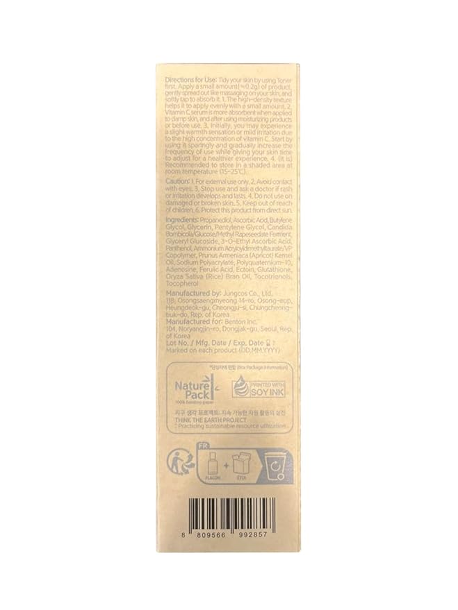 BENTON Vitamin C Serum - Easter Basket Essentials, Korean Skin Care, White Serum for Face with 20% Pure Vitamin C, Skin Texture & Elasticity Care, Face Moisturizer for All Skin Types(1.01 fl. Oz.)