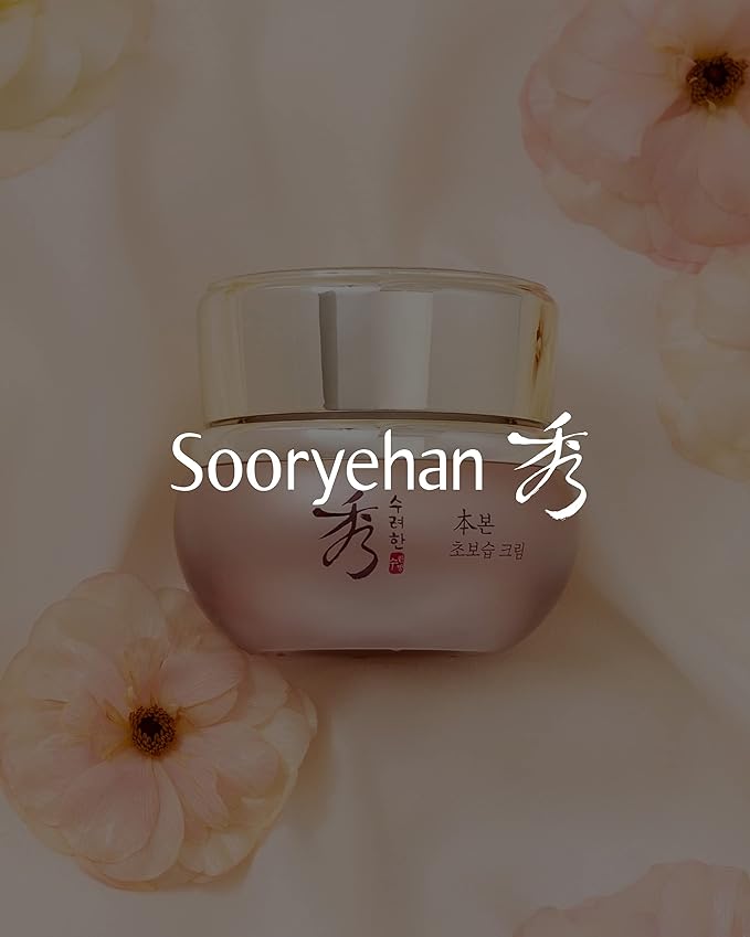 Sooryehan BON Extra Moisture Cream (1.7fl Ginseng