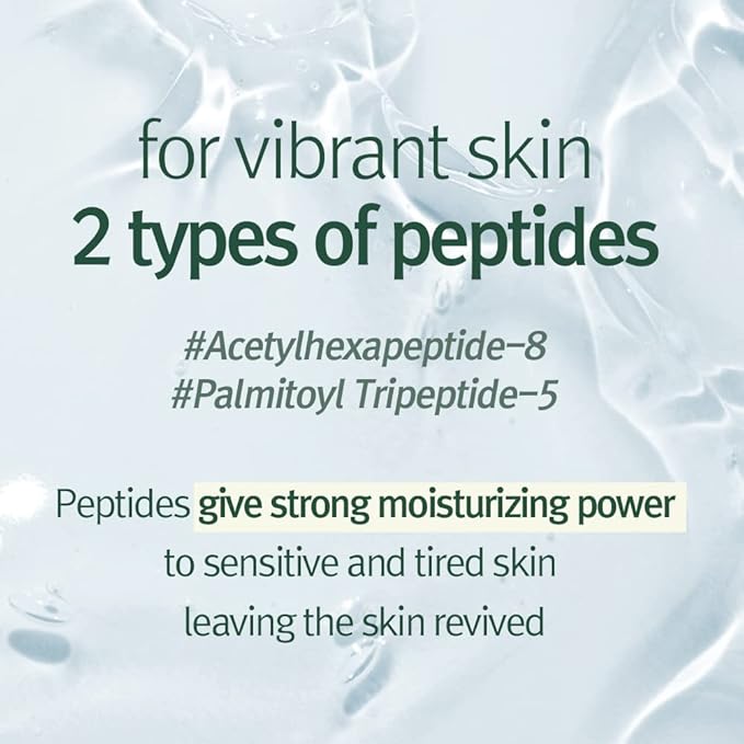 PYUNKANG YUL Calming Line Gift Box