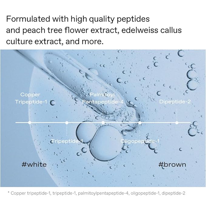 glow peach peptide repair lip balm oz