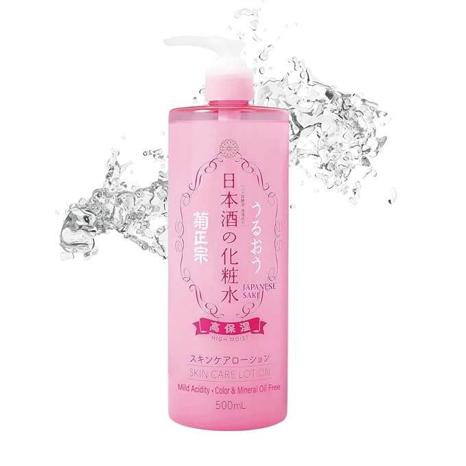 Daily Face Moisturizer for Dry & Sensitive Skin Women & Men, Moisturizing Anti-Aging Facial Toner Lotion, Organic Japanese Fermented Rice, Sake Extract& Amino Acids, 16.9 Fl Oz HIGH MOIST