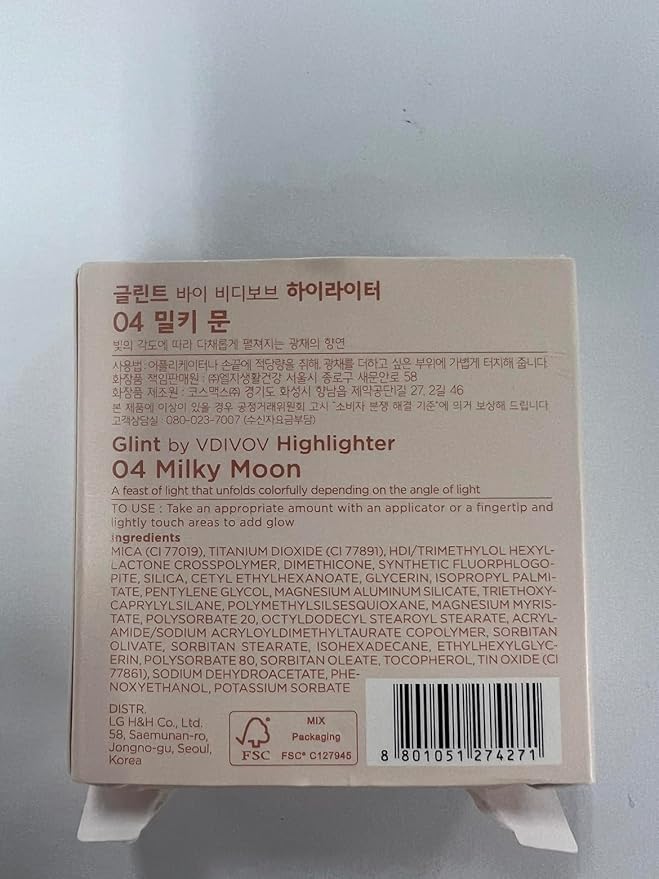 Glint Dewy Highlighter (Milky Moon, 0.17oz) - Luminous 0.17oz