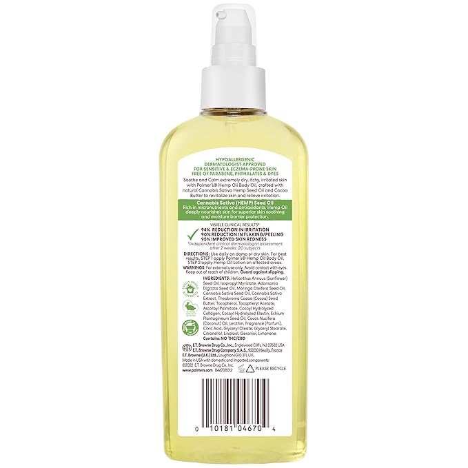Palmer's Cocoa Butter Formula Hemp Oil