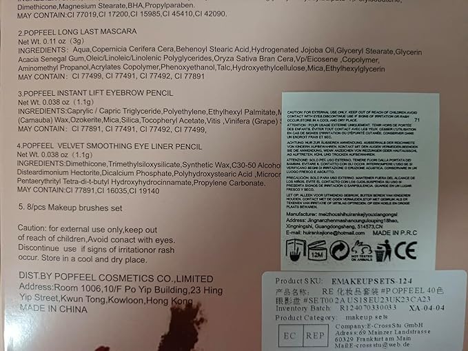 Makeup Kit All-in-one Girls Makeup Gift