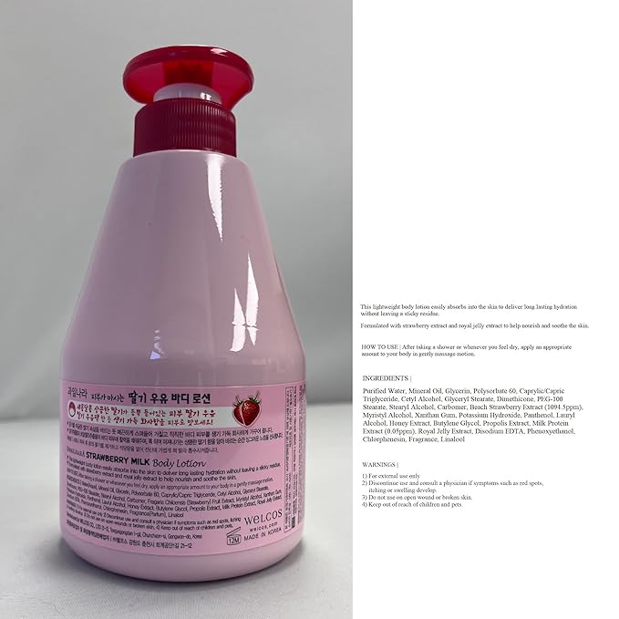 WELCOS KWAILNARA Milk Body Lotion 560