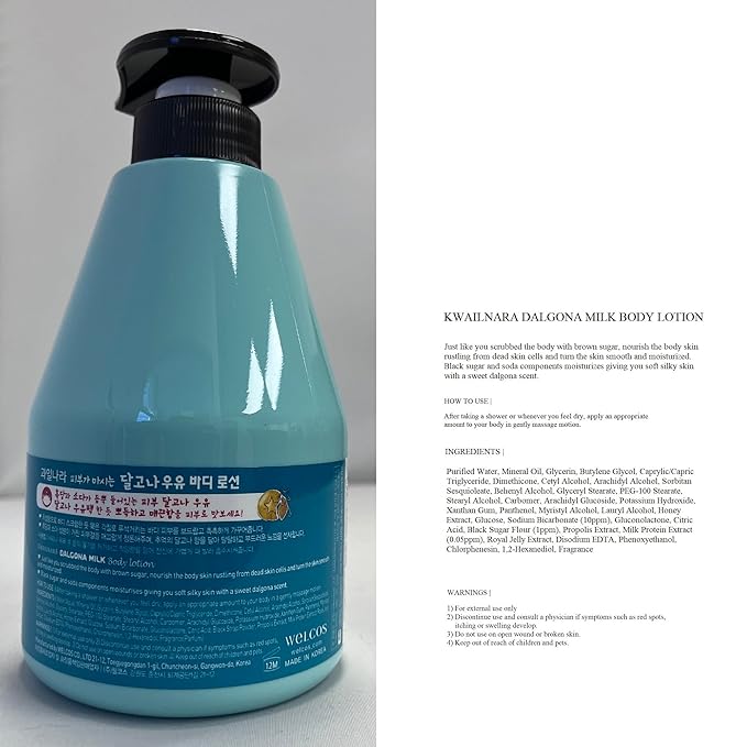 WELCOS KWAILNARA Milk Body Lotion 560
