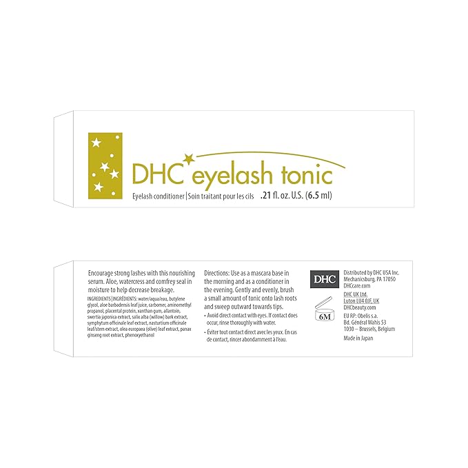 DHC Lip Cream 0.05 oz. Net
