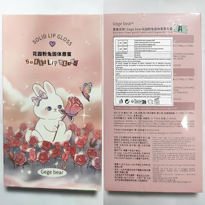 3 Colors Jelly Lipstick Gift Set, Tinted Heart Shape Lip Stain Lip Gloss, Mirror Hydrating Jelly Love Lipstick, Moisturizing Tinted Lip Balm, Vivid Color Glossy Lip Makeup for Girls (B)