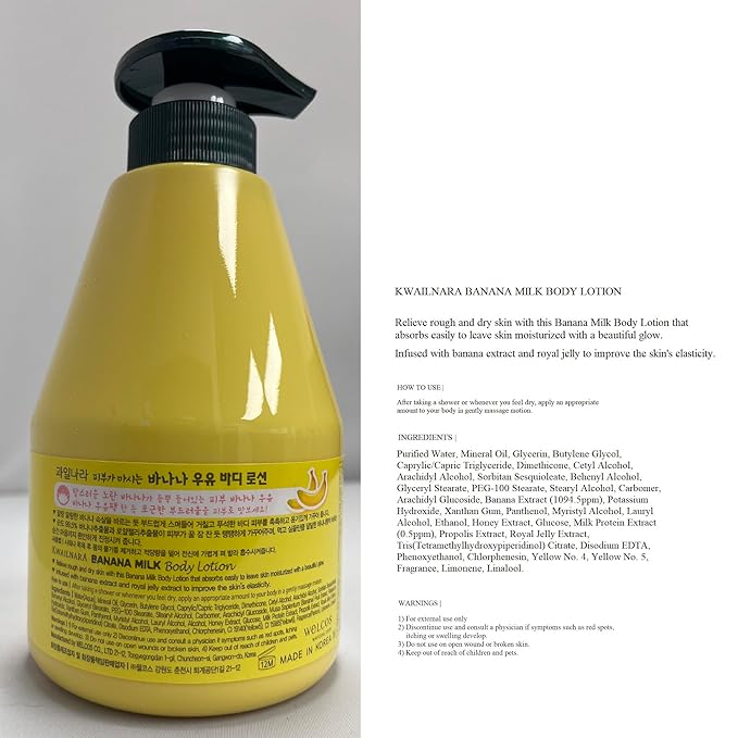 WELCOS KWAILNARA Milk Body Lotion 560