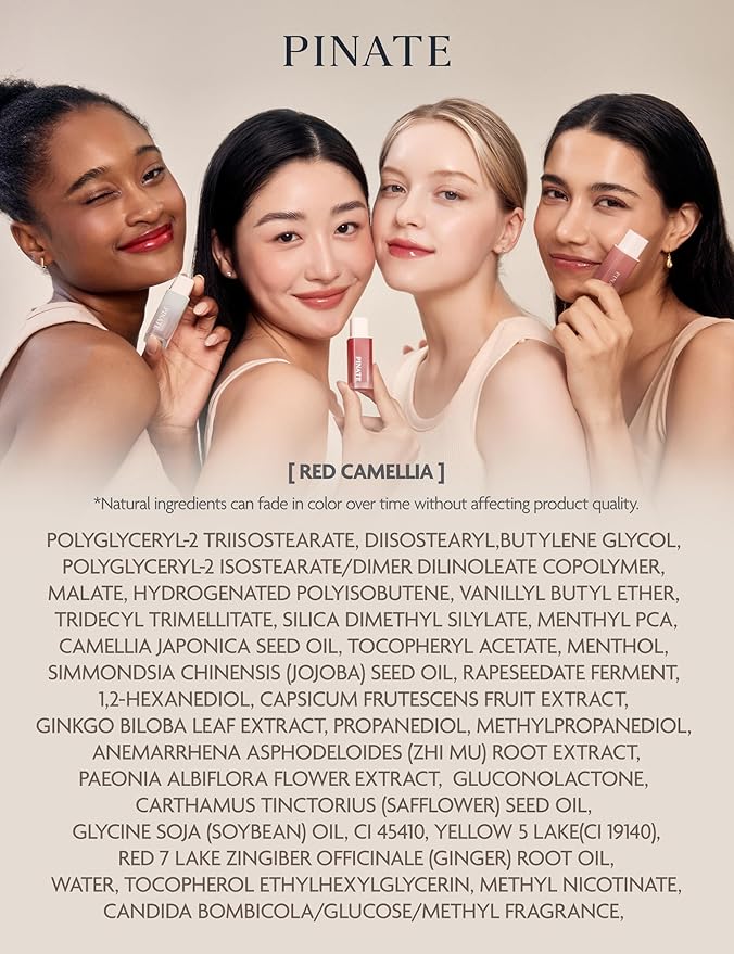 Natural Bloom Korean Lip Oil Serum