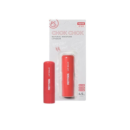 PS.PRETTYSKIN Moisture Lip Balm 0.15oz.(4.5g) Smooth, balm