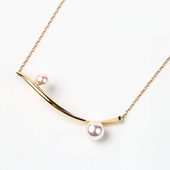 Japanese 4.5-6.0mm Akoya Cultured Pearl Pendant