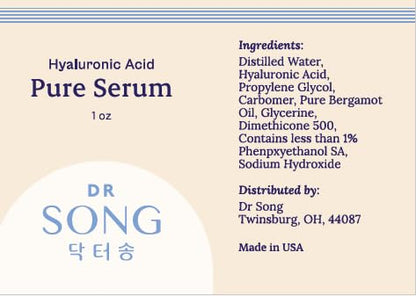 Pure Hyaluronic Acid Serum 8oz and 1oz, Korean Skin Care Moisturizer, Anti Aging Korean Beauty (8 Fl Oz)