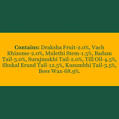 Biotique Bio Fruit Lip Balm, 12 gm