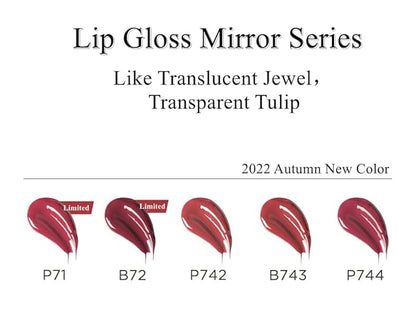 COLORKEY Lip Gloss Mirror Series, Hydrating Lip Gloss Gloss