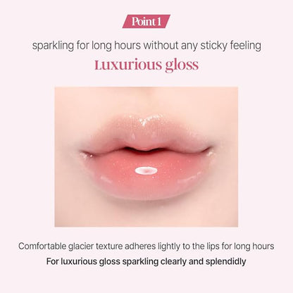 Espoir Couture Lip Gloss #2 Rosy Beam | Gloss