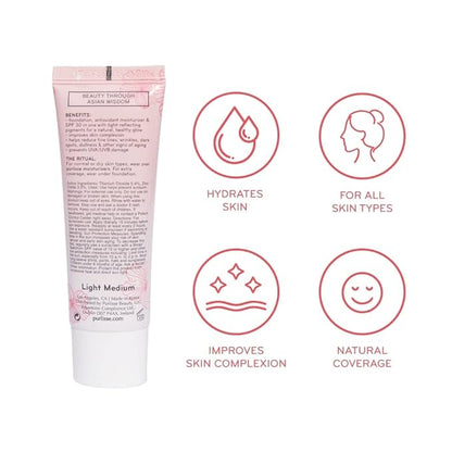 pūrlisse Radiant Glow Illuminating BB Cream SPF 30: Berry| Fair 1.4oz