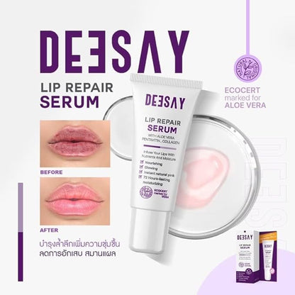 Deesay Lip Repair Serum Nourishing Radiant 8ml.