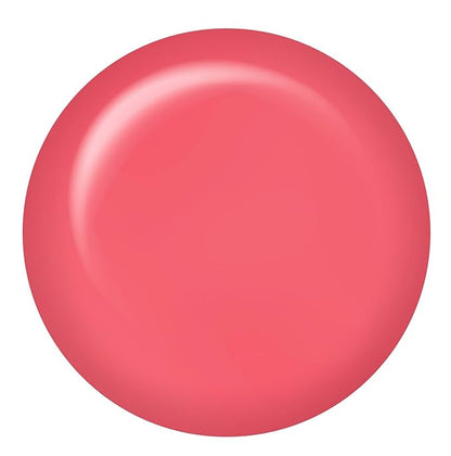 IBD LED/UV French Xtreme Hard Gel - Blush Blush -Size 2 oz