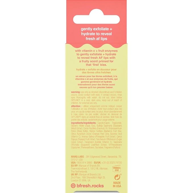 never been kissed - lip serum