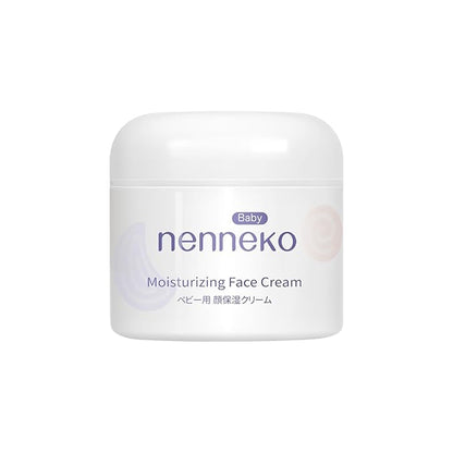 Moisturizing Face Cream, Deep Moisturizing Baby