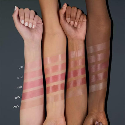 Catrice | Powerfull 5 Lip Care Sparkling