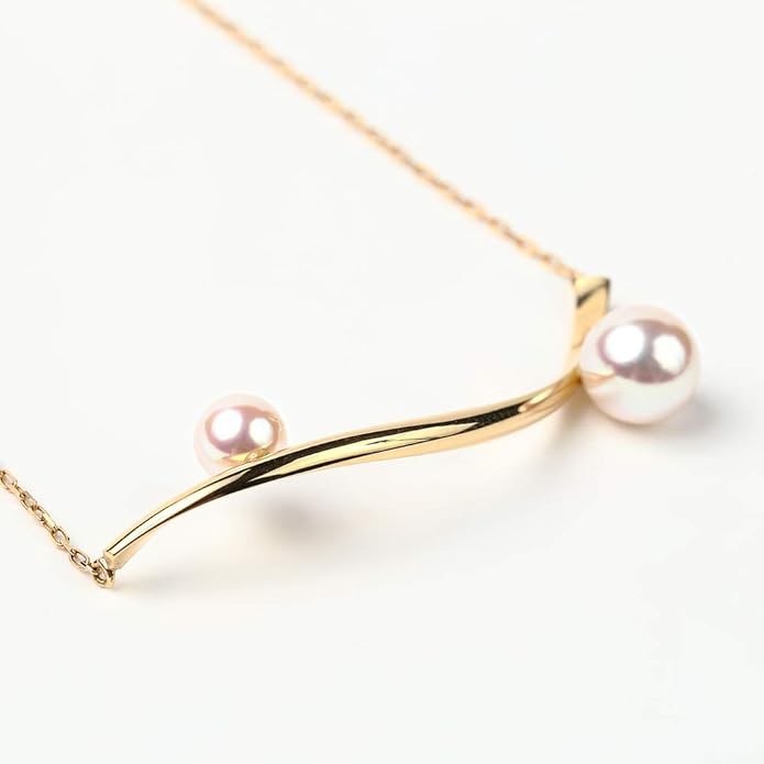 Japanese 4.5-6.0mm Akoya Cultured Pearl Pendant