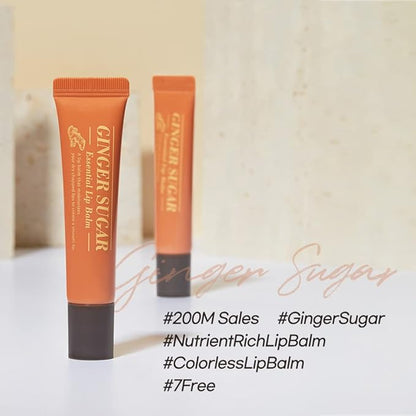 ETUDE Ginger Sugar Essential Lip Treatment