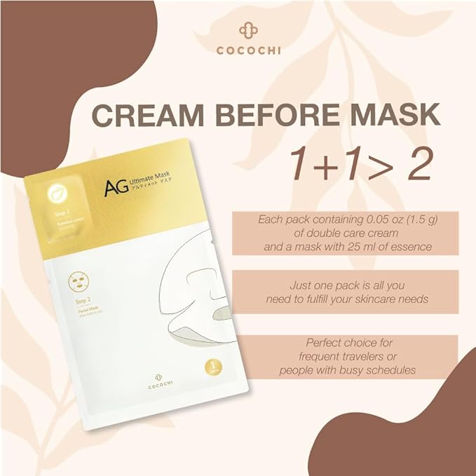 2 Steps Brightening Facial Mask Pack of 5 and U-Shaped Firming Eye Patches 5 Pairs, Under Eye Collagen Mask Pads for Puffy Eyes and Dark Circles, Japanese Skincare for All Skin Type