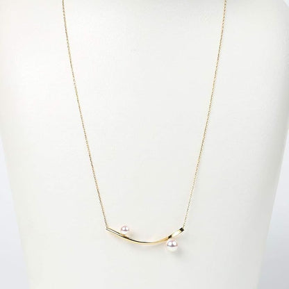 Japanese 4.5-6.0mm Akoya Cultured Pearl Pendant