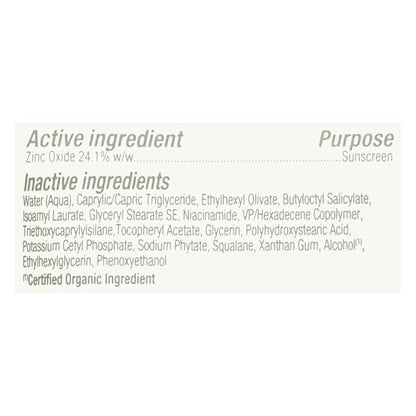 All Natural Organic SPF 50 Sunscreen