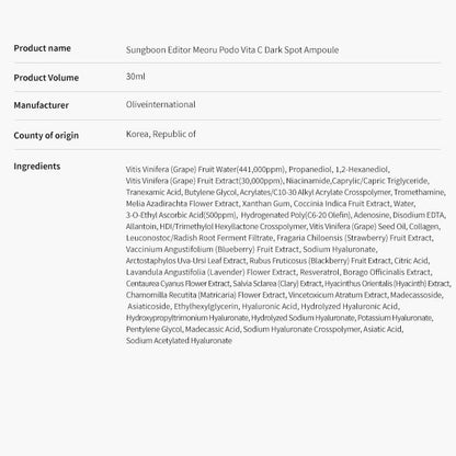 SUNGBOON EDITOR Meoru Podo Vita C Turn-over Ampoule | Niacinamide, Vitamin C | Korean Skincare | 1.01 fl.oz.