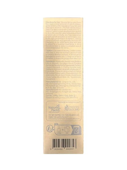 BENTON Vitamin C Serum - Easter Basket Essentials, Korean Skin Care, White Serum for Face with 20% Pure Vitamin C, Skin Texture & Elasticity Care, Face Moisturizer for All Skin Types(1.01 fl. Oz.)
