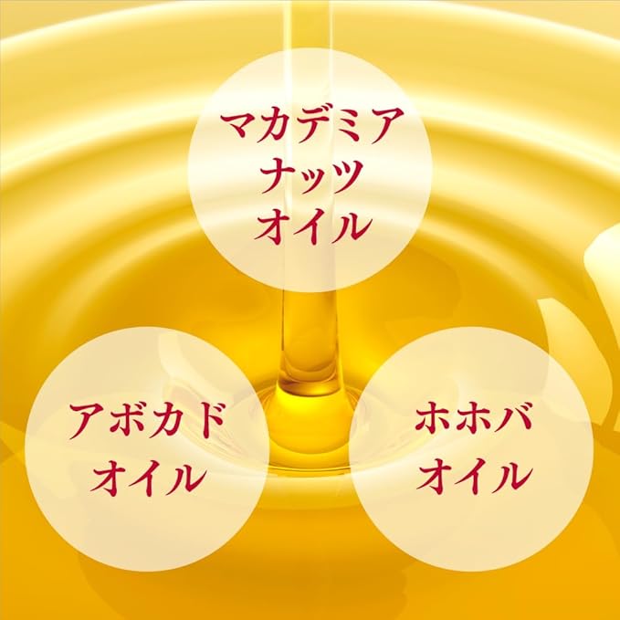 Nivea Ritchikea & color lip Smoky 2g