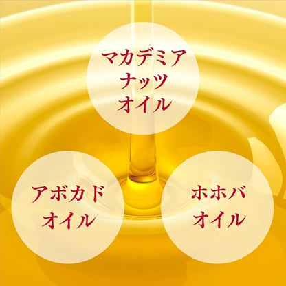 Nivea Ritchikea & color lip Smoky 2g