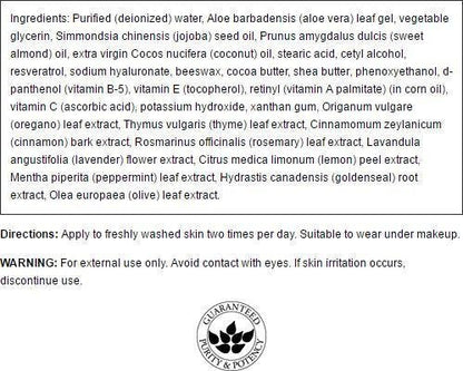 Swanson Resveratrol Wrinkle Cream with Hyaluronic Acid - 2 fl Ounce (59 ml) - Healthy-Aging Cream for Smooth, Youthful-Looking Skin