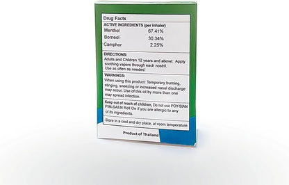 POY-SIAN Thai Pim-Saen Balm Oil 5ml Roll-On