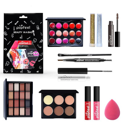 All in One Eyeshadow Palette Makeup Set, Makeup
