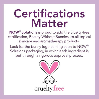 NOW Solutions, Liquid Lanolin Pure, Intense