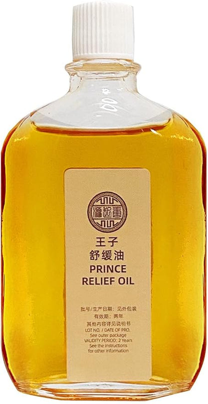 Prince Relief Oil (30ml Since 1796)