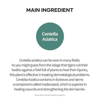 Cica Farm Nature Solution Eye Patch [90g]