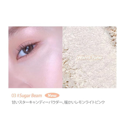 Luv Beam Glow Veil (03_Sugar Beam) - Natural Skin Makeup