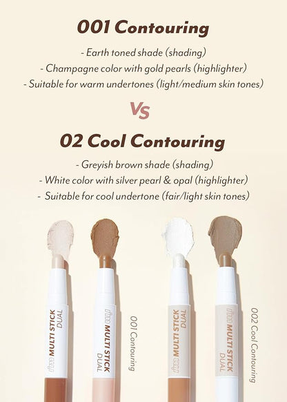 I'M MEME I'm Multi Stick Dual | Two