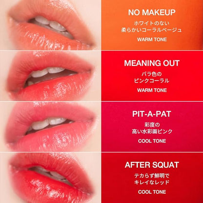 FEEV Hyper-Fit Color Drop 4g (Rosy Cozy)