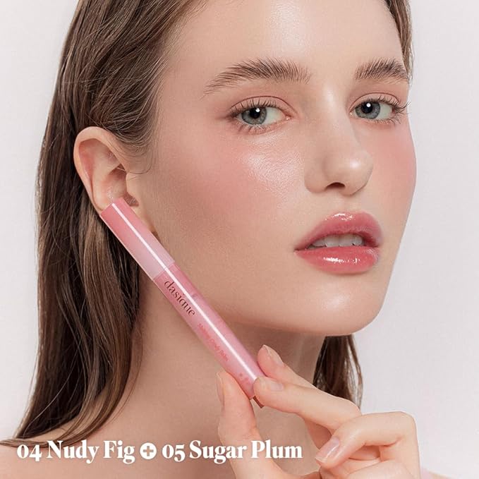 Dasique Melting Candy Balm (#05 Sugar Vegan