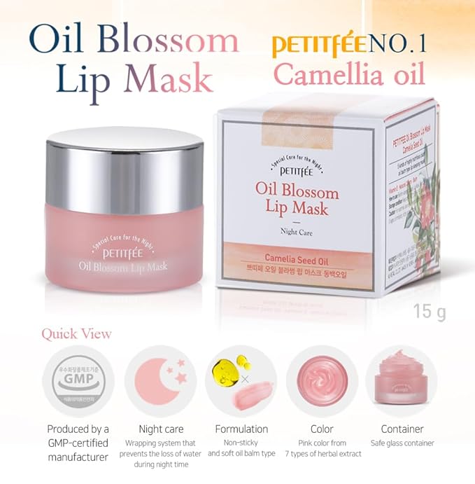PETITFEE Sleeping Lip Mask Camelia Seed Complex